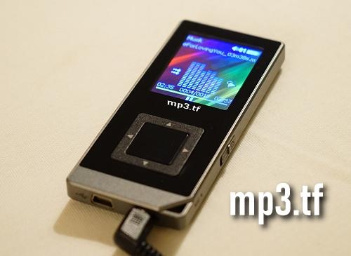 MP3 Music Domain