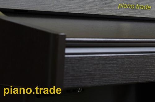 Piano Trading Shop Klaviergeschäft